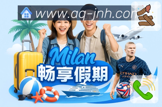 奖项3